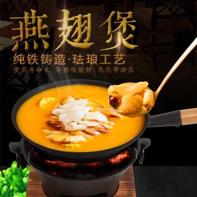 China Wholesale home viable manufacturer cast iron enamel creativity cookware stew soup pot for sale