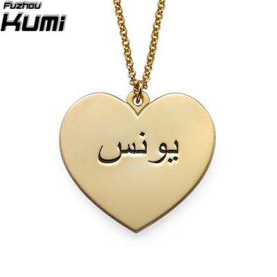 China TRENDY Personalized Arabic Heart Pendant Gold Necklace Engraved Name Letter Stainless Steel Custom Jewelry for sale