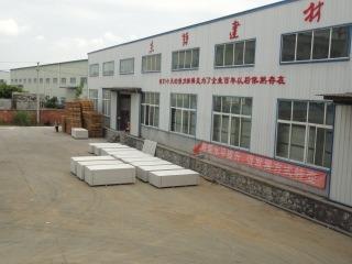 Verified China supplier - Liuzhou Jiete Building Material Company Ltd.