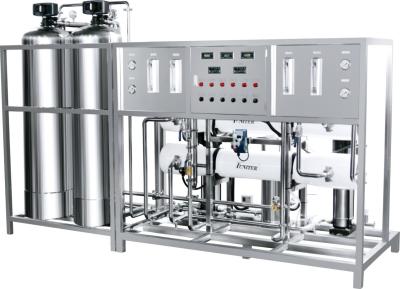 China industrial RO water treatment plant/reverse osmosis water filter machine/waste water treatment system reverse osmosis pl for sale