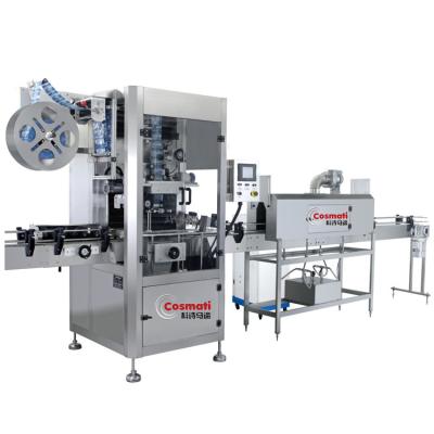 China High-precision round bottle positioning labeling machine self-adhesive labeling machine for sale