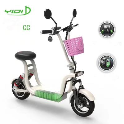 China Steel Two Seats Two Wheel Electric Bicycle Folding Electric Bike 48V Folding E Bike/Battery Powered Bikes For Adults for sale