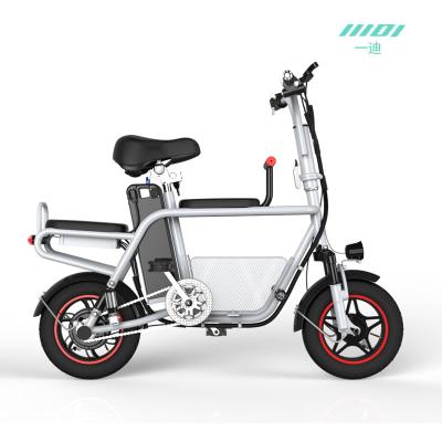 China Aluminum Alloy 12 Inch E Bicycle Folding Electric e Bike 13Ah Bike for sale