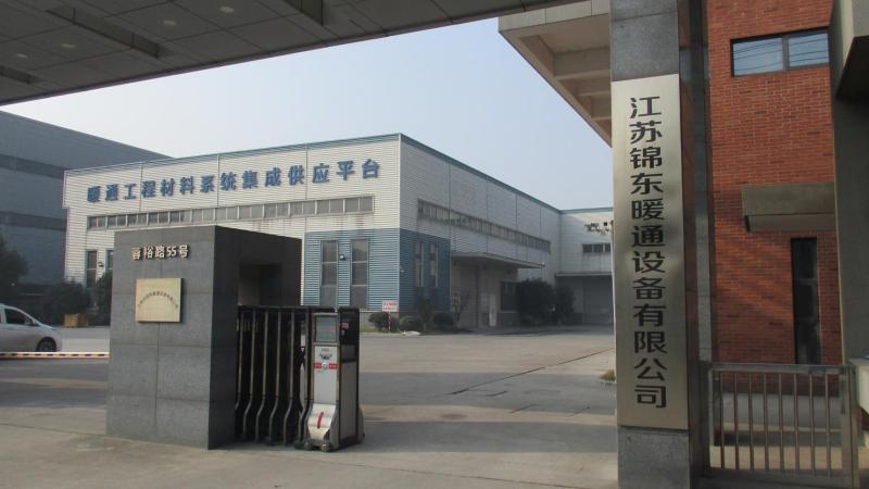 Verified China supplier - Jiangsu Jindong HVAC Industrial Co., Ltd.