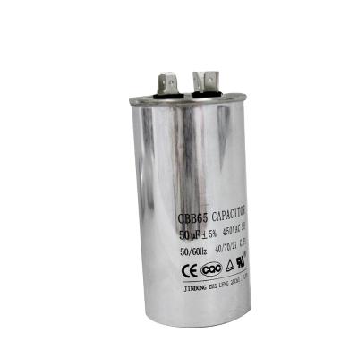 China CBB65 15uF Air Conditioner Explosion Prevention Motor Run Capacitor For Air Conditioner for sale