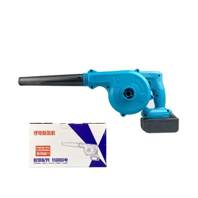 China Regenerative Electric Blower 1.5ah 21v Cordless Electric Leaf Snow Blower Air for sale