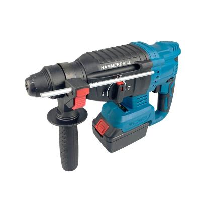 China New Design Battery 4500s/min 26mm Electric Machine Rotary Hammer Argess BD802 for sale