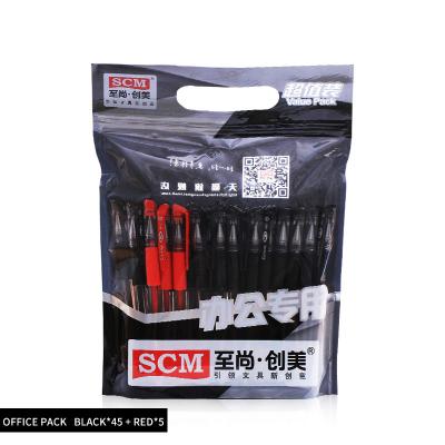 China Value Normal Hot Selling Package 50 Pieces Cheap Gel Pen Set for sale