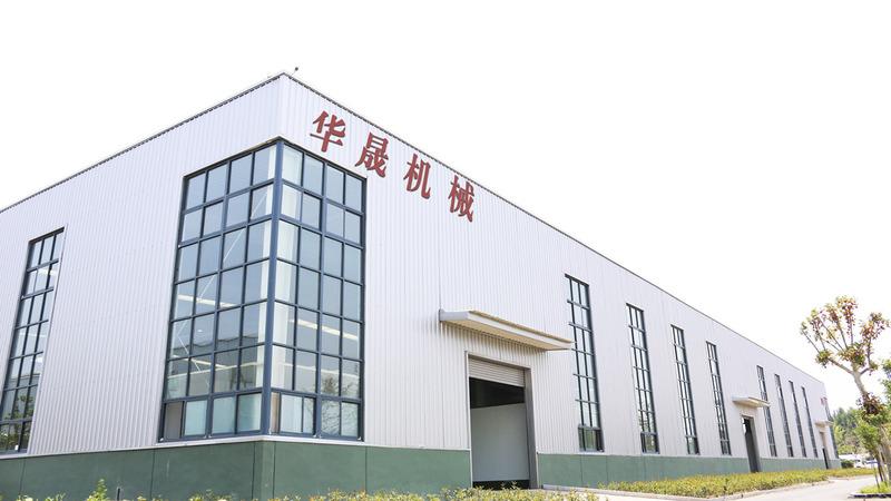 Verified China supplier - Sishui Huasheng Machinery Co., Ltd.