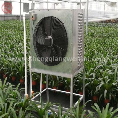 China New Type Cheap Greenhouses Agricultural Electric Fan Fruit Vegetable Flower Heater From China Supplier for sale