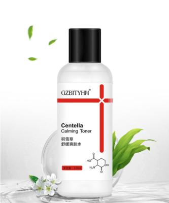 China Centella Toner Soothing Moisturizing Face Skin Toner Skin Care for sale