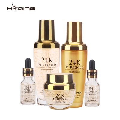 China Natural Moisturizer 24K Gold Skin Whitening Serum Toner Lotion Private Label Skin Care Cream Set for sale