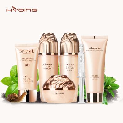 China Korean Face Products Skin Care Set Snail Face Skin Care Set Natural Face Private Label Beauty Cosmetics Snail Cream for sale