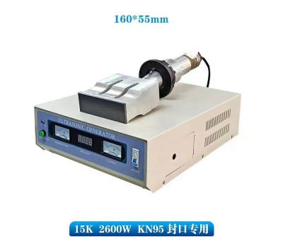 China Factory 20kHz Ultrasonic Ultrasonic Generator + Mold + Transducer Used for Sealing Machine (Manufacturer Direct Sales) for sale