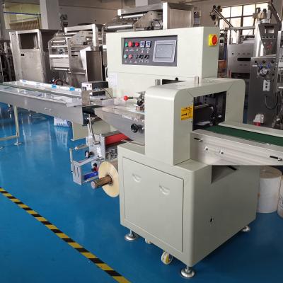 China Cost-effective Factory Servo Motor Automatic Packing Machine (Manufacturer direct sales) for sale