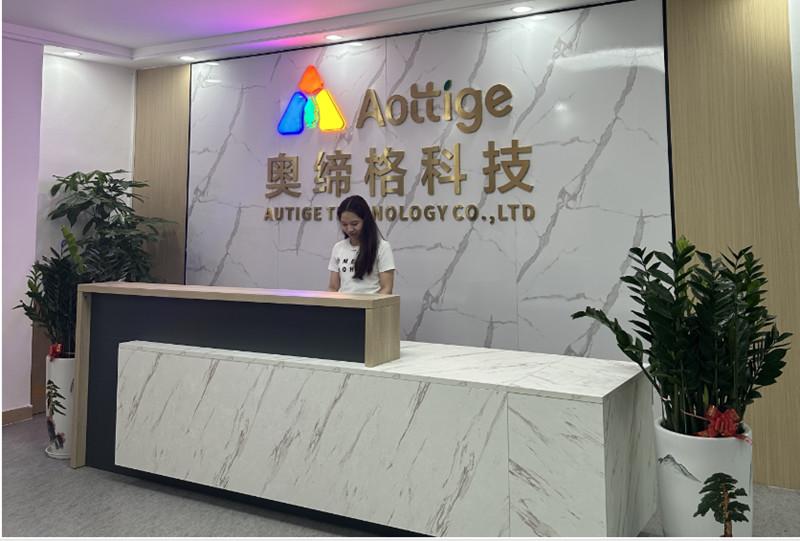 確認済みの中国サプライヤー - Shenzhen Autige Technology Co., Ltd.