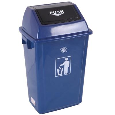 China 60L Large Capacity Durable Plastic Outdoor Bin Rectangle Flip Trash Can For Roadside for sale