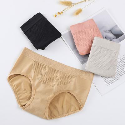 China Hot Selling Seamless Antibacterial Abdomen And Butt Lifting Women's Underwear for sale