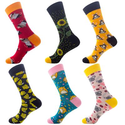 China 2022 Hot Sales Cute Funny Fruit Food QUICK DRY Animal Sock Women Bulk Wholesale Custom Premium Cotton Women Knitting Socks for sale