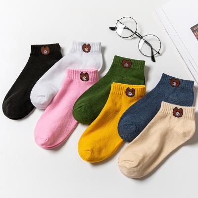 China QUICK DRY warm thin socks bear sale cartoon female socks boat 10 pairs per bag mixed color 10 for sale