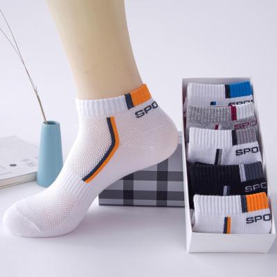 China Fashion Cotton Mens QUICK DRY Solid Color Breathable Low Cut Ankle Sports Socks for sale