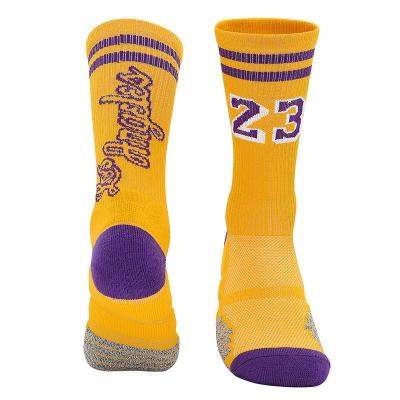 China QUICK DRY New Arrive Basketball Running Breathable Elite Best Men's Soccer Socks Sports Crew Socks for sale