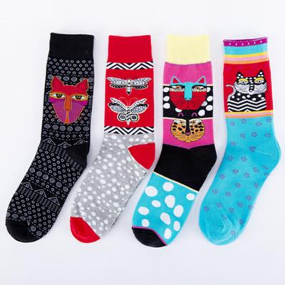 China Happy Socks Wholesale New Street Style Designer Antibacterial Personality Hip Hop Fashion Breathable Soft Socks for sale