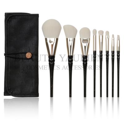 China Cheek  Full Face Makeup Brush Set 8pcs Fish Scale Shaped Aluminum Ferrule for sale