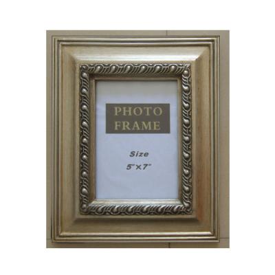 China Minimalist Classic Wooden Indian Home Decoration Picture Frame Picture Frame Design Photos for sale