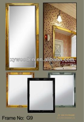 China Large Decorative Mirror Wall Mirror Decorative Antique for sale