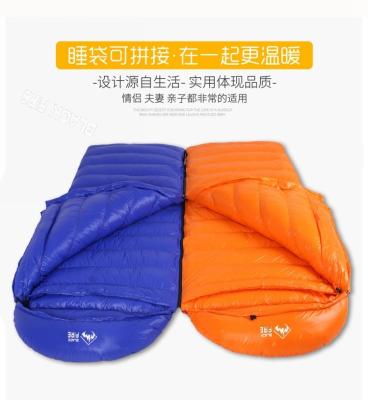 China Fashion Trend Duck Down Slippers Ultralight Indoor Long Outdoor Travel Sleeping Bag Accessories High Quality Warm Camping for sale