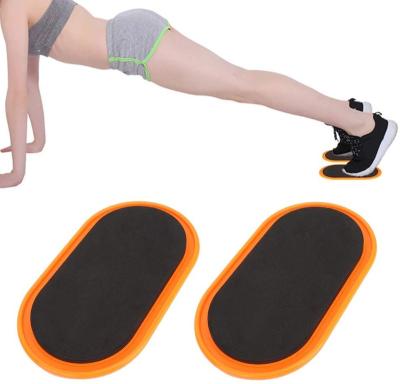 China Sport Fitness Training Core Sliders Discs Dual Side Oval Shape Floors Core Sliders For Exercise for sale