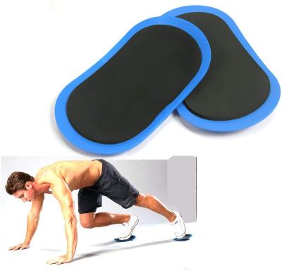 China High Quality Custom Shape Fitness Sport Equipment Training Oval Core Sliders With Logo for sale