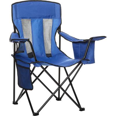 China Outdoor Folding Beach Sports Games Fishing Raising Separate BBQ Carry Bags Folding Portable Camping Chair for sale