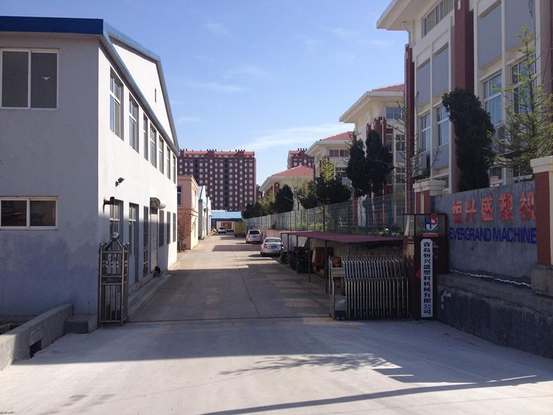 Επαληθευμένος προμηθευτής Κίνας - Qingdao Evergrand Plastic Machinery Co.,Ltd