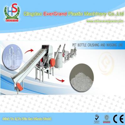 China 300 - 2000kg/h PET Plastic Bottle Recycling Machine for Barrel Crate Container Washing Line for sale