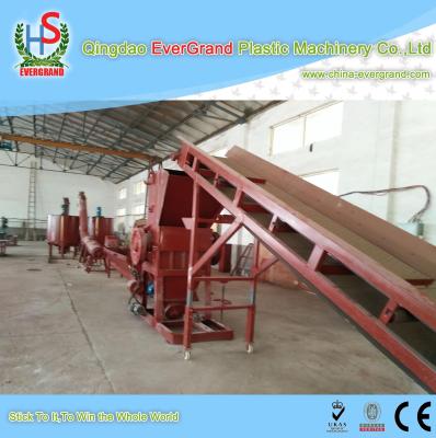 China PET Flake Recycling Line Plastic Bottle Recycling Machine Automatic Large Capacity for sale