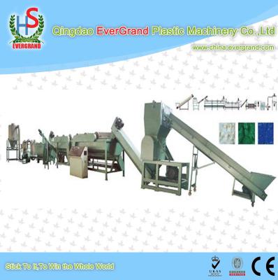 China Automatic Crushing Washing Drying  PP Recycling Machine with Stainless Steel Material for sale