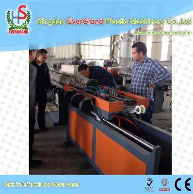 China Water Cooling Corrugated Pipe Machine , Electrical Control Plastics Extrusion Machinery for sale