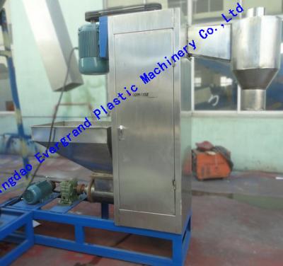 China Waste Plastic PET Flake PE Film Centrifugal Dewatering Machine High Dehydration for sale