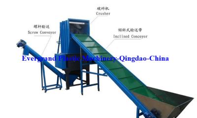 China 22kw-55kw Plastic Crusher Machine Plastic Shredder Machine 300-2000kg for sale