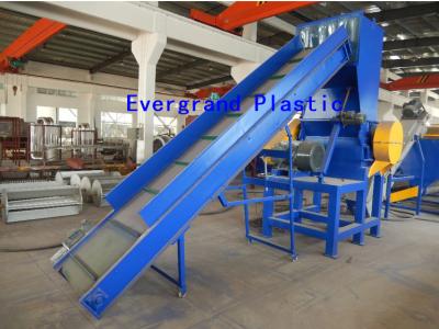 China My test Abs PP PE plastic film crushing washing recycling machine line for sale