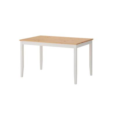 China Cheap Price Solid Wood Wooden Top With White Legs Dining Table for sale