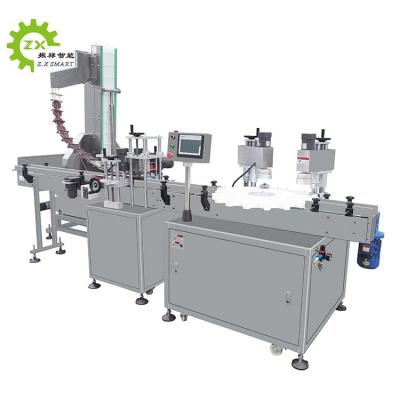 China Food 250/500G Glass Jar Bottling Line Peanut Jam Butter Hot Sauce Filling and Packaging Machine for sale