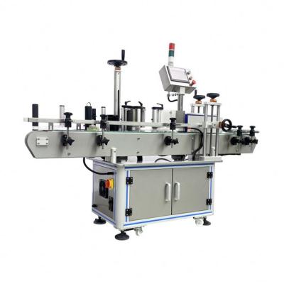 China Automatic Food Round Bottle Labeling Machine Beer Bottle Printing And Labeling Machine for sale