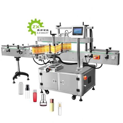 China Food Customized Single Face High Productivity Jars Sleeve Shrink Labelingmachine for sale