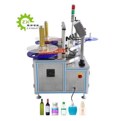 China Good Quality Two Level High Face Safety Food Pot Labeling Machine for sale