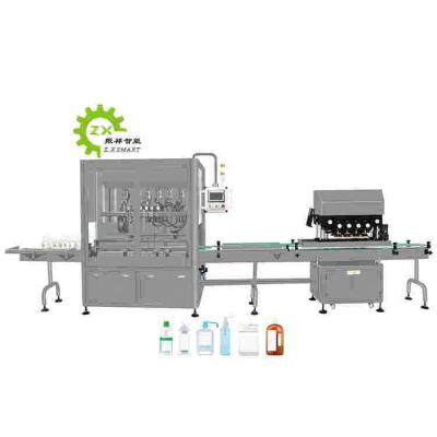 China Food Perfume Cosmetic Beverage Packaging Filling Machine for sale