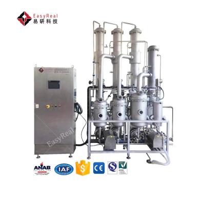 Cina Small Scale Lab Use Single and Multiple Effect 20 to 300 Liter Vacuum Falling Film Concentrator Evaporator for Milk Juice in vendita