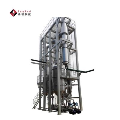 Cina Double Multiple Effect Vacuum Falling Film Evaporating Evaporator Machine for Fruit Juice Dairy Milk Liquid in vendita